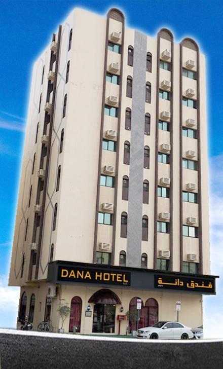 שארג'ה Dana Hotel - Baithans מראה חיצוני תמונה